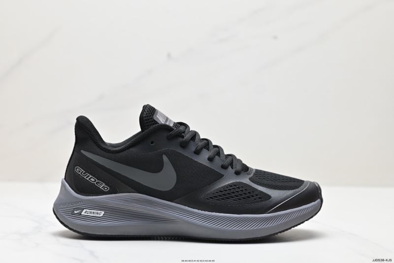 Nike Zoom Shoes